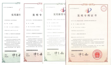申報專利136項，已授權發(fā)明專利16項